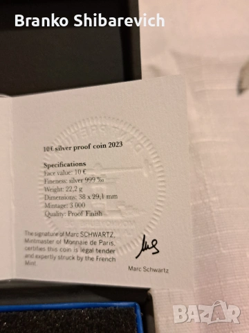 10 € сребърна proof монета 2023- Kitagawa Utamaro, 3000 бр.тираж., снимка 3 - Нумизматика и бонистика - 53473000