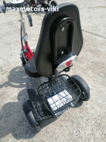 Max Motors А3 с цяла табла 500W Електрическа Триколка 2024 1150 лв, снимка 10 - Инвалидни колички - 35522883