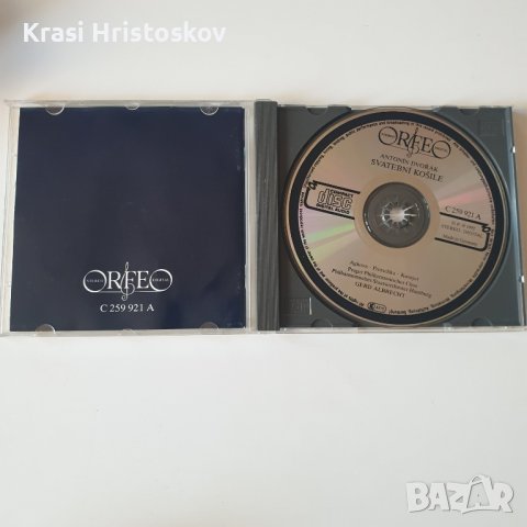 Dvorak: Die Geisterbraut cd, снимка 2 - CD дискове - 43556115