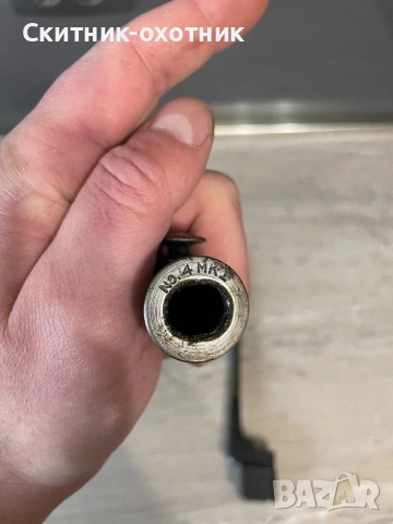 Стар иглен щик/байонет, снимка 7 - Антикварни и старинни предмети - 53235793