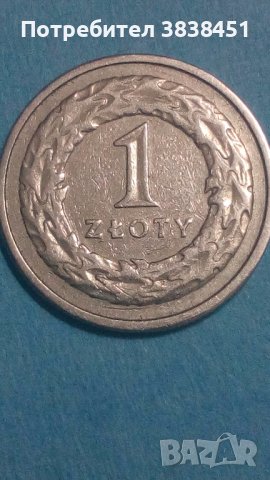 1 ZLOTY 1994 г.Полша, снимка 1 - Нумизматика и бонистика - 43426103