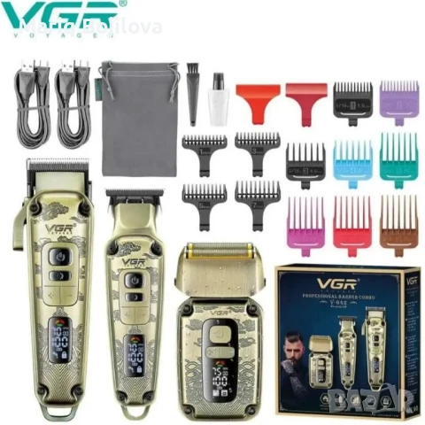 Комплект 3 в 1 VGR V-642 Машинка за подстригване, тример и самобръсначка с пълни аксесоари