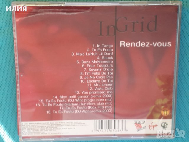In-Grid – Rendez-Vous(Electronic, Pop), снимка 5 - CD дискове - 43947152