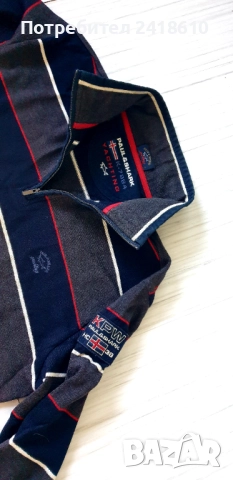 Paul & Shark KIPAWA Wool Cardigan Knitted Half Zip Mens Size XL ОРИГИНАЛ! Мъжка Вълнена Жилетка с ця