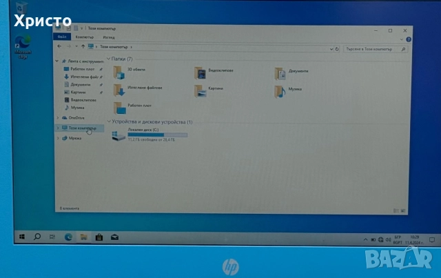 Лаптоп HP Stream 11-ah005na, 11.6″ , снимка 4 - Лаптопи за дома - 51918222