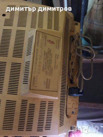 Телевизор Юност 402 B, снимка 4 - Други ценни предмети - 43923489