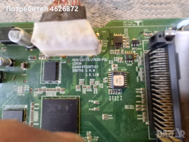 LG 22/LD73D/EAX37846002/1/YP1922-4L , снимка 6 - Части и Платки - 52978885