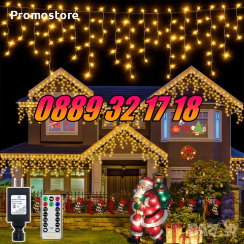 3 м Коледна завеса, коледни лампички, висулки, топло бяла светлина, снимка 2 - Декорация за дома - 52435066