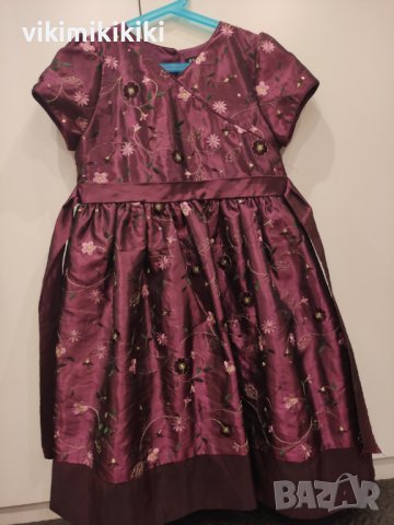 Официална рокля