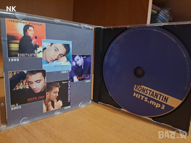 Константин-HITS MP3 , снимка 2 - CD дискове - 53607439