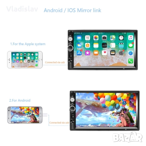 Мултимедия P5 A2207 7инча , снимка 9 - Навигация за кола - 52345701