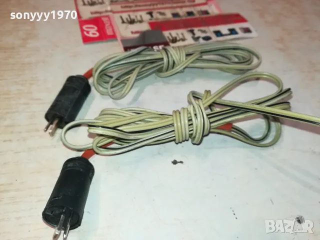 КАБЕЛИ ЗА ТОНКОЛОНИ С РЕТРО БУКСИ 2БР Х 1,8М-ВНОС ГЕРМАНИЯ 2202251821, снимка 4 - Тонколони - 49236603