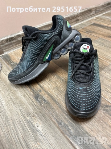 Дамски маратонки Nike 