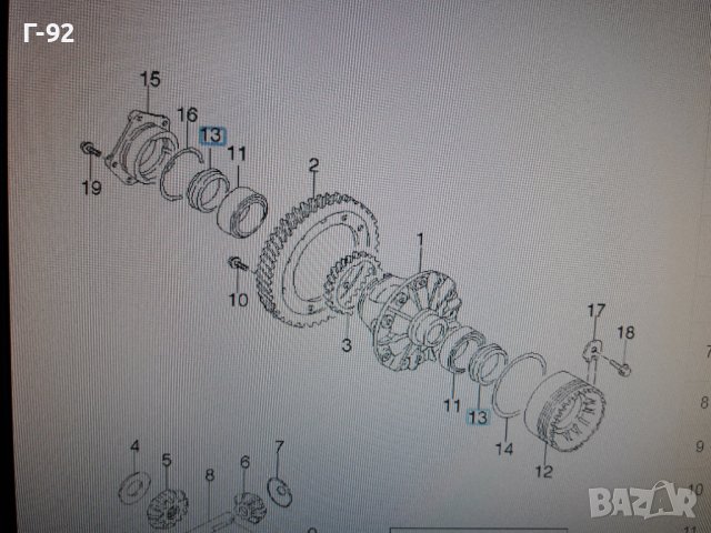 08666007=0374160**NEU**GM**OPEL**СЕМЕРИНА ЗА ПОЛУОСКА **, снимка 5 - Части - 36841832