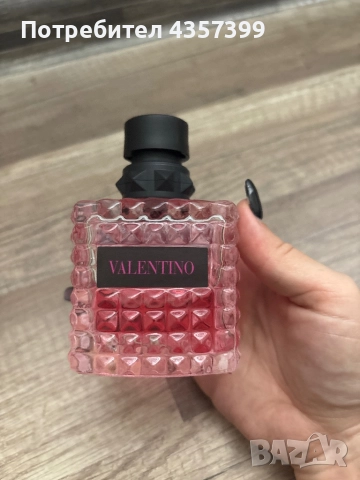 Valentino born in Roma