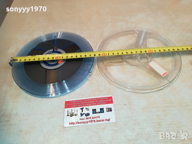 agfa-ролки за магнетофон 1005210753