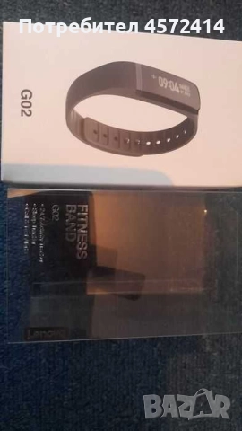 Оригинална смарт гривна Lenovo G02, Fitness Band, снимка 2 - Смарт гривни - 51452952