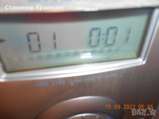 Grundig UMS 5100 Original HIFI Stereo Micro System, снимка 8 - Аудиосистеми - 42994434