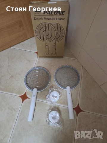 2 броя чисто нова безжична мухоловка 4000V 