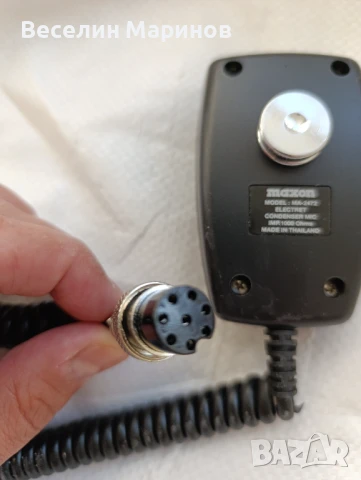 Трубка за радиостанция , снимка 4 - Друга електроника - 50693519