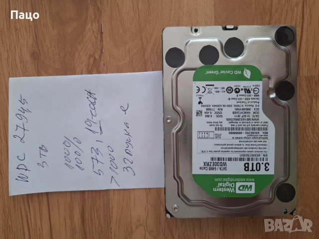Твърд диск 3TB WD Green WD30EZRX/ //WCAWZ 1524541/, снимка 4 - Твърди дискове - 51080863