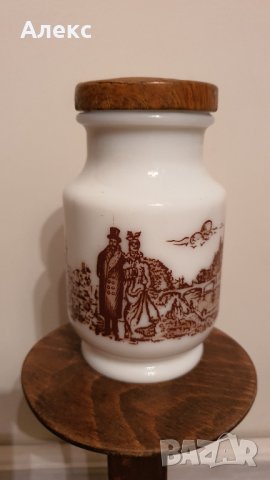 Френско бурканче, аркопал, 243мл