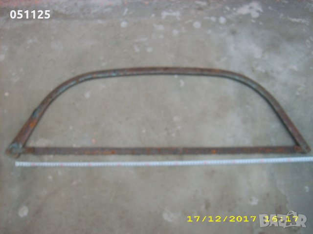 стар огромен трион бичкия