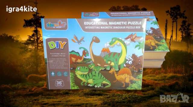 НОВО! Дигитална дървена кутия с магнити на динозаври, снимка 10 - Образователни игри - 38416991