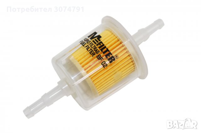 Универсален Горивен Филтър Гориво Бензин Дизел 6мм / 8мм MFILTER, снимка 2 - Аксесоари и консумативи - 32928380