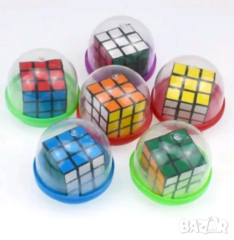 кубче рубик куб забанимателна игра играчка за подаръци пинята торбички раздавки подаръчета парти