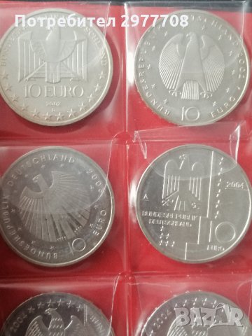 Юбилейни сребърни монети 10 Euro , снимка 10 - Нумизматика и бонистика - 32904911