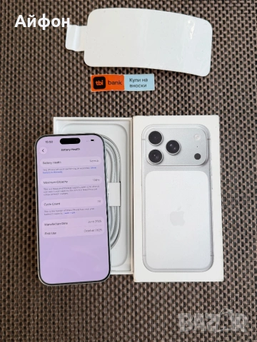 НОВ! *ЛИЗИНГ* iPhone 17 Pro 256Gb Silver / Гаранция, снимка 5 - Apple iPhone - 53165639