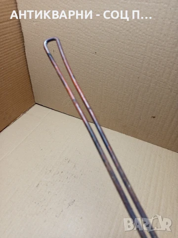 Стар Цигански Поялник Тегло 0.370кг., снимка 3 - Антикварни и старинни предмети - 51371025