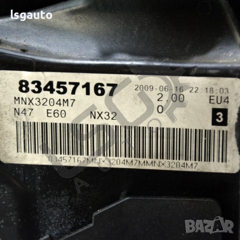 Оборудвана цилиндрова глава BMW 5 Series (E60,E61) 2003-2010 B170622N-59, снимка 5 - Части - 37373983