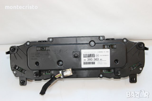 Дигитален километраж Peugeot 208 (2019-2023г.) 98 360 563 80 / 9836056380, снимка 4 - Части - 37817528