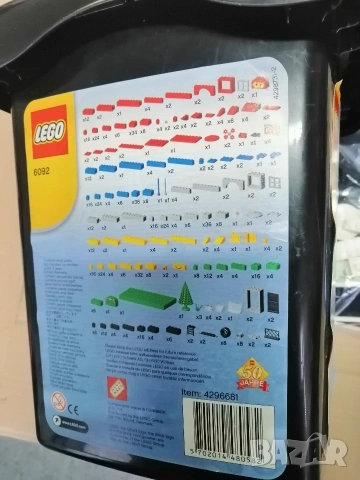 LEGO 6092 Anniversary Bucket, снимка 12 - Конструктори - 53409797