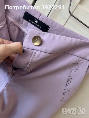 Панталони Elisabetta Franchi 