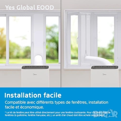 MIDEA Silent мобилен климатик 12000 BTU охлаждане и отопление, снимка 7 - Климатици - 53095949