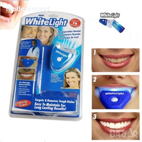 Комплект за избелване на зъби с LED светлина