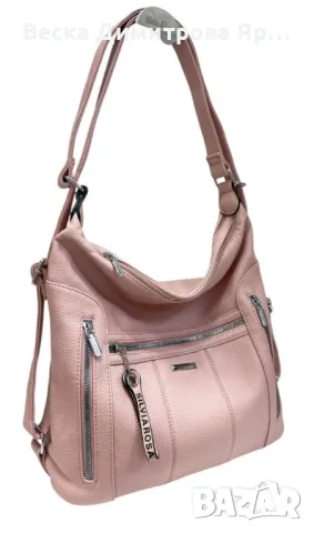 Ежедневна стилна дамска чанта, снимка 6 - Чанти - 49291778