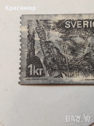 Винтидж ПОЩЕНСКА марки Швеция , снимка 8 - Филателия - 53206114