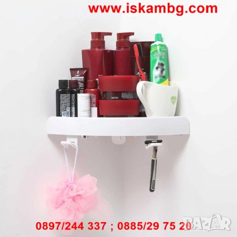 ЪГЛОВА ЕТАЖЕРКА ЗА БАНЯ SNAP UP, снимка 3 - Други стоки за дома - 26730301