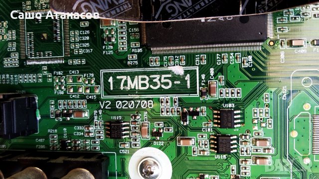 SUPERIOR VLCD32064 със счупена матрица ,17PW26-1 ,17MB35-1 ,6870C-0195A ,KLS-EE32TKH12 ,LC320WXN, снимка 15 - Части и Платки - 26251999