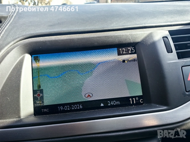 Citroen C5 2.0 HDI 2009 година, снимка 15 - Автомобили и джипове - 53596991