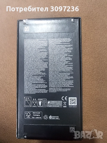 телефон Samsung Galaxy S24, снимка 2 - Samsung - 52864159