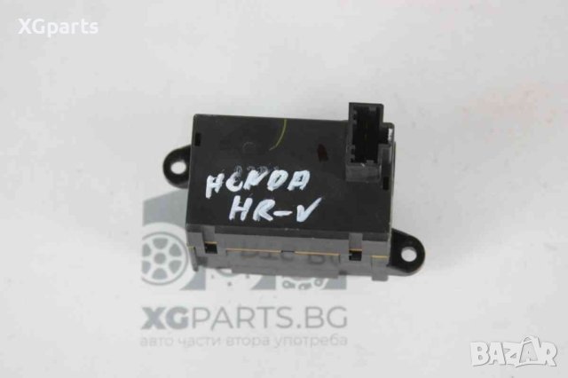 Часовник за Honda HR-V 1.6i 105 к.с. (1998-2005), снимка 2 - Части - 43323056