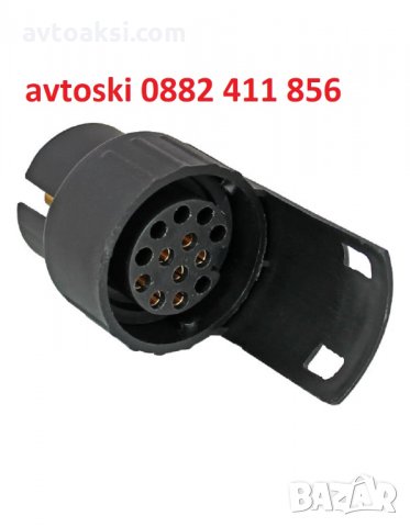 Букса за ремарке/платформа 7-13 пина, снимка 4 - Аксесоари и консумативи - 27659606