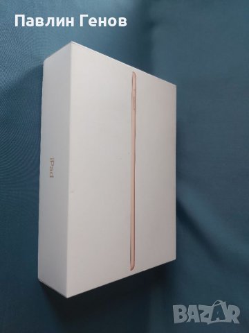 Кутия Apple iPad 9.7 (2018) , Apple iPad 9.7" 6th Gen, Apple iPad 9.7" (6th generation), снимка 1 - Таблети - 39855979