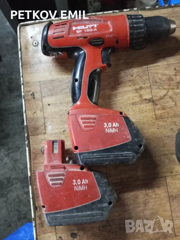 Хилти 3 бр.машини, снимка 9 - Винтоверти - 50453572