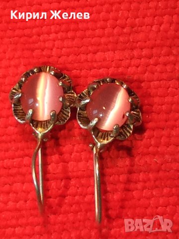 ПРЕКРАСНИ РЕТРО АРТ НУВО СТИЛ СРЕБЪРНИ ОБЕЦИ СРЕБРО 925 с РОЗОВО КОТЕШКО ОКО РЪЧНА ИЗРАБОТКА 27701, снимка 18 - Обеци - 42845707